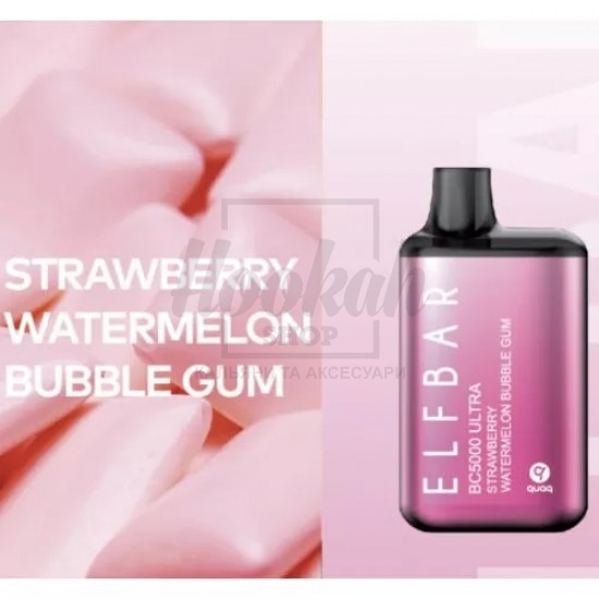 Електронна сигарета Elf Bar BС5000 Ultra Watermelon Bubble Gum (Кавун Жуйка) Електронна сигарета Elf Bar BС5000 Ultra Watermelon Bubble Gum (Кавун Жуйка)