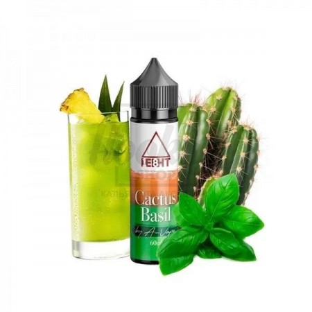 Жидкость 1E8TH Cactus Basil ( Кактус Базилик) 60мл 3% Жидкость 1E8TH Cactus Basil ( Кактус Базилик) 60мл 3%