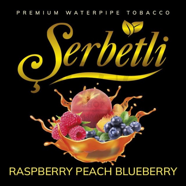 Тютюн Serbetli Raspberry Peach Blueberry (Малина Персик Чорниця) 100 гр