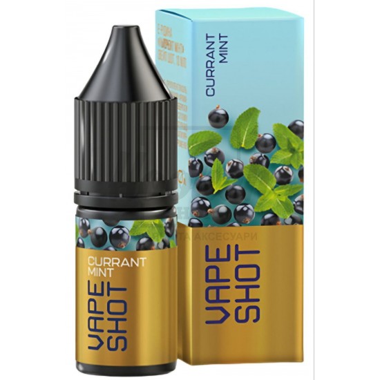 Рідина Vape Shot Currant Mint (Кисла Чорна Смородина з Ментолом) 10мл 5% Рідина Vape Shot Currant Mint (Кисла Чорна Смородина з Ментолом) 10мл 5%