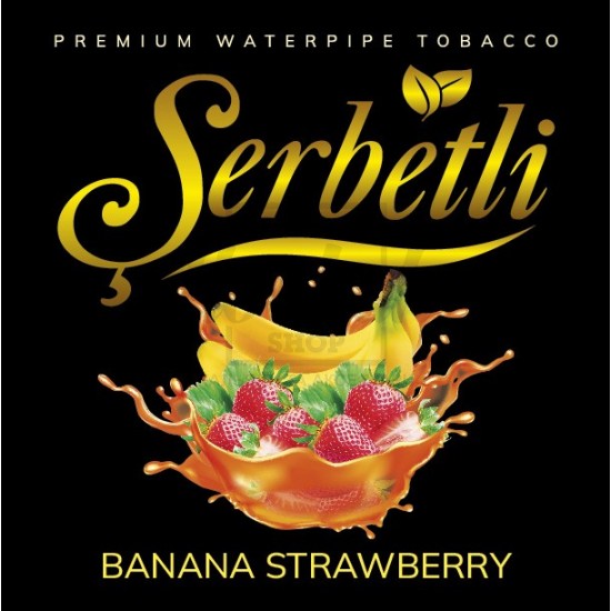Тютюн Serbetli Banana Strawberry (Полуниця Банан) 100 гр Тютюн Serbetli Banana Strawberry (Полуниця Банан) 100 гр