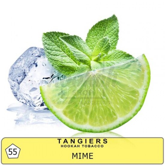 Табак Tangiers Noir Mime №55 (Лайм Мята) 250гр