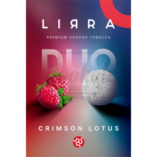 Тютюн Lirra Crimson Lotus (Малинове Морозиво) 50 гр Тютюн Lirra Crimson Lotus (Малинове Морозиво) 50 гр