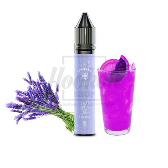 Рідина Lucky Lavender Lemonade (Лаванда Лимонад) 30мол 5% Рідина Lucky Lavender Lemonade (Лаванда Лимонад) 30мол 5%