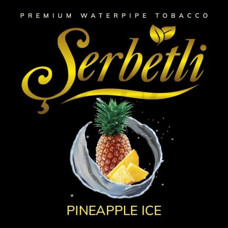 Тютюн Serbetli Ice Pineapple (Ананас Лід) 100 гр