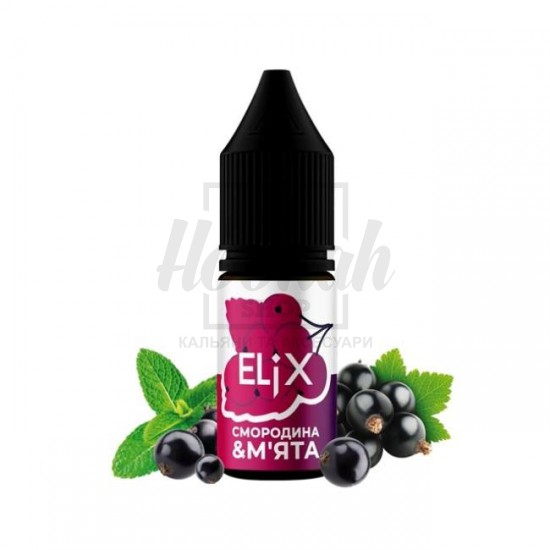 Рідина Elix Смородина М'ята 10мл 5% Рідина Elix Смородина М'ята 10мл 5%