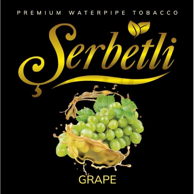Тютюн Serbetli Grape (Виноград) 100 гр Тютюн Serbetli Grape (Виноград) 100 гр
