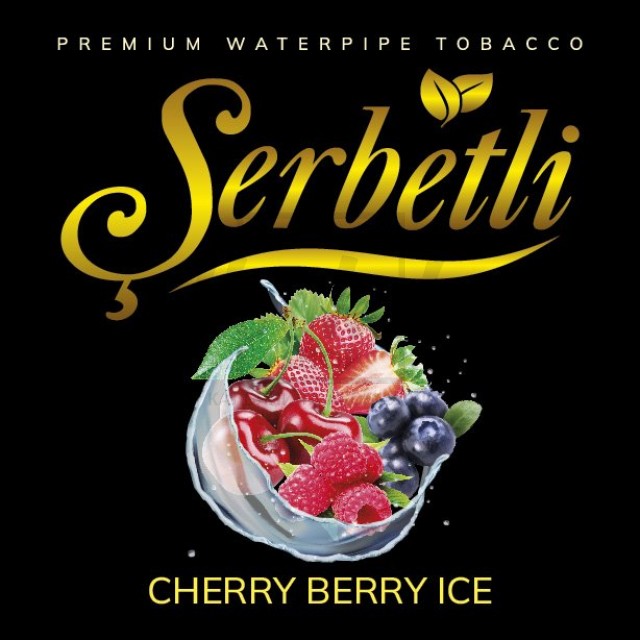 Тютюн Serbetli Ice Cherry Berry (Вишня Ягоди Лід) 100 гр