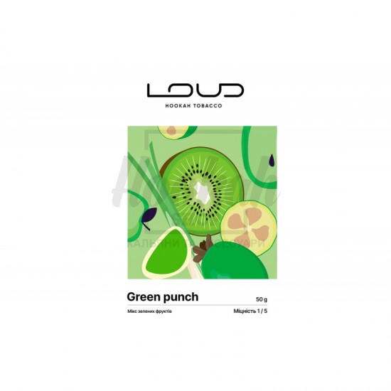 Заправка Loud Lite Green Punch (Мікс Зелених Фруктів) 50 g. 