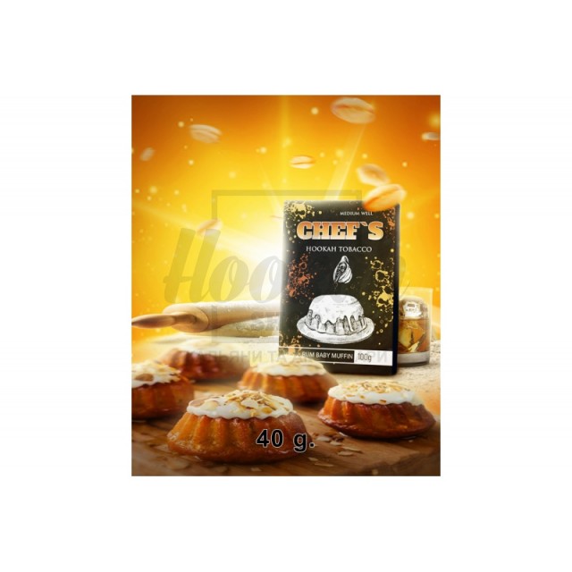 Заправка Chef's Rum Baby Muffin (Ромовая Баба) 40 g. Заправка Chef's Rum Baby Muffin (Ромовая Баба) 40 g.