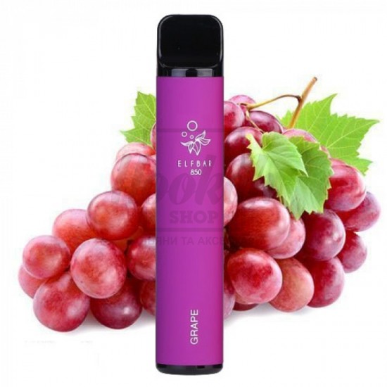 Електронна сигарета Elf Bar 1500 Grape (Виноград) Електронна сигарета Elf Bar 1500 Grape (Виноград)