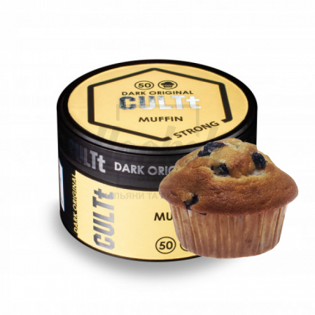 Тютюн CULT Strong DS50 Muffin (Мафін) 100 гр
