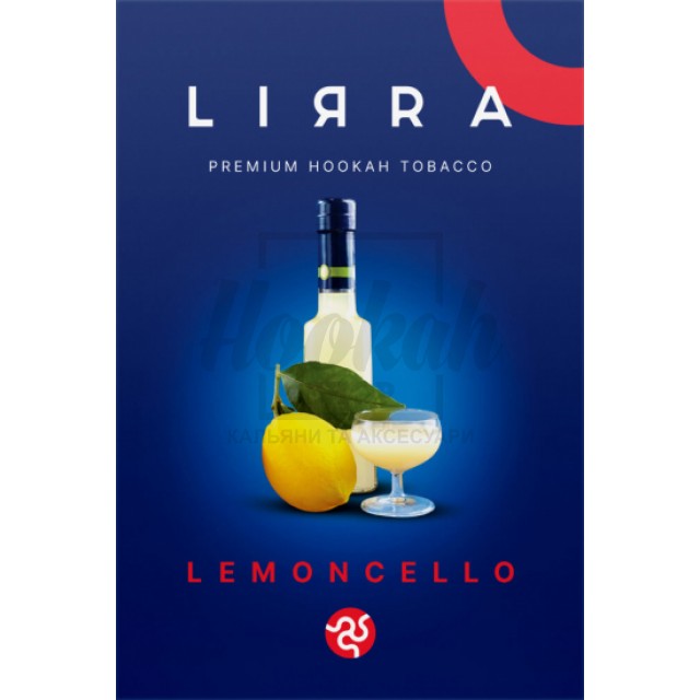 Тютюн Lirra Limoncello (Лімончелло) 50 гр Тютюн Lirra Limoncello (Лімончелло) 50 гр
