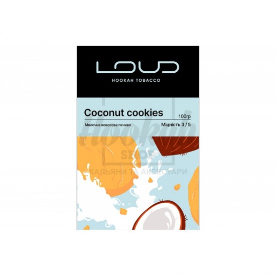  Заправка Loud Coconut Сookie (Кокосовое печенье) 100 g.