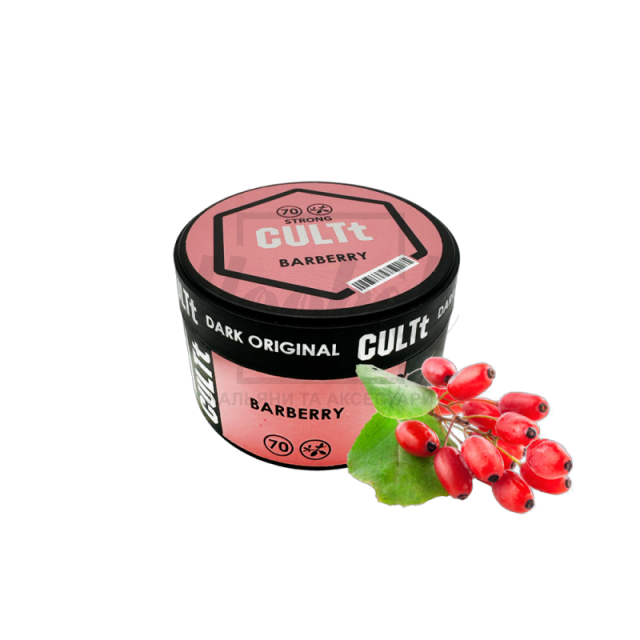 Тютюн Cult Strong Ds70 Barberry (Барбарис) 100 гр