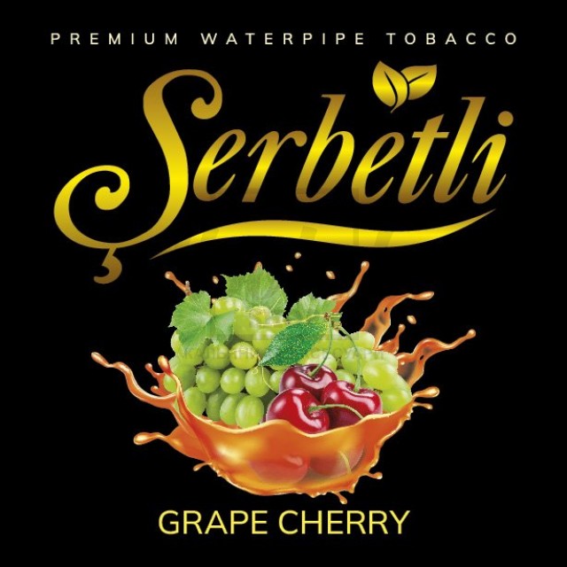 Тютюн Serbetli Grape Cherry (Виноград Вишня) 100 гр
