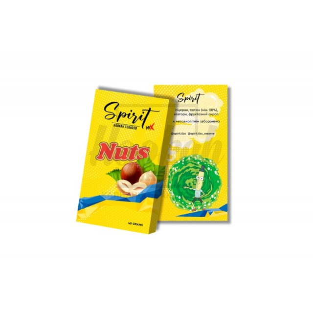 Заправка Spirit Nuts Mix (Натс) 40 g. Заправка Spirit Nuts Mix (Натс) 40 g.