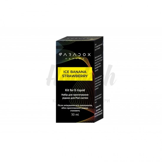 Набір Paradox Vaping Ice Banana Strawberry (Айс, Банан, Полуниця) 30ml/50mg Salt Nic 