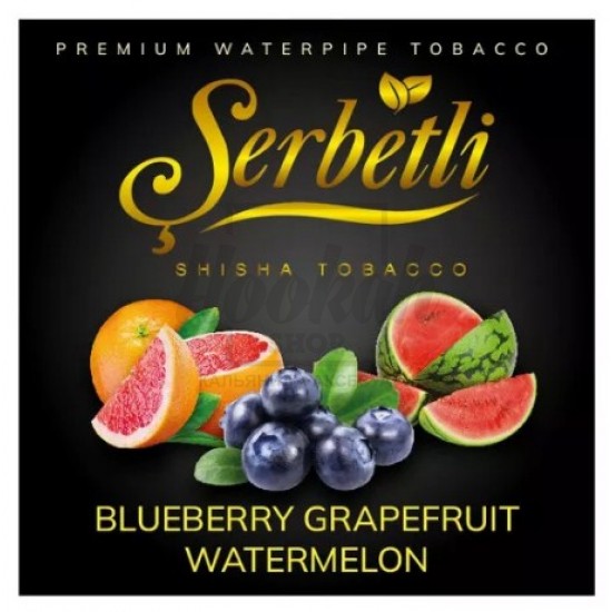 Тютюн Serbetli Blueberry Grapefruit Watermelon (Чорниця Грейпфрут Арбуз) 100гр Тютюн Serbetli Blueberry Grapefruit Watermelon (Чорниця Грейпфрут Арбуз) 100гр