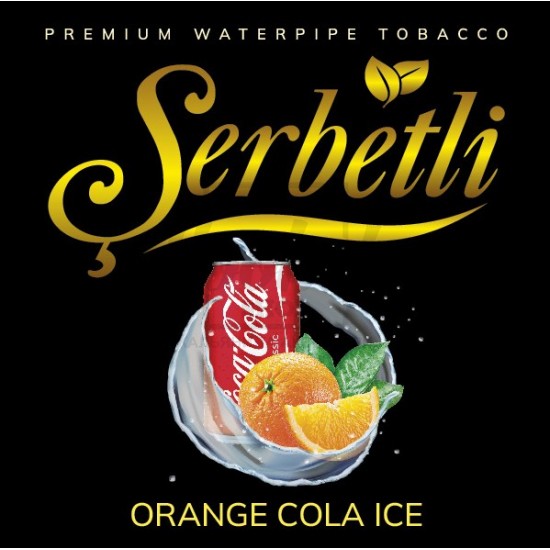 Тютюн Serbetli Ice Orange Cola (Лід Апельсин Кола) 100 гр Тютюн Serbetli Ice Orange Cola (Лід Апельсин Кола) 100 гр