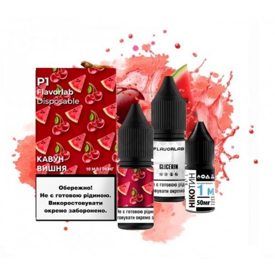 Рідина Набір Flavorlab Р1 Watermelon Cherry (Кавун Вишня) 10мл 5% Рідина Набір Flavorlab Р1 Watermelon Cherry (Кавун Вишня) 10мл 5%
