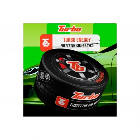 Заправка Turbo Енергетик Ківі-Яблуко (Turbo Energy) 100 g. Заправка Turbo Енергетик Ківі-Яблуко (Turbo Energy) 100 g.