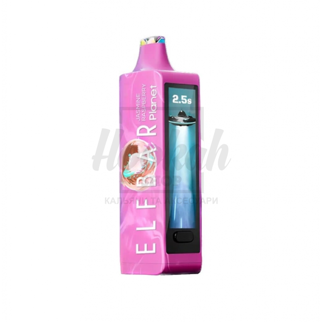 Електронна сигарета Elf Bar Planet 25000 Jasmine Raspberry (Жасмин Малина)