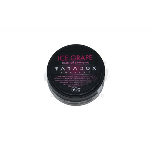  Заправка Paradox Ice Grape (Айс Виноград) 50 g.
