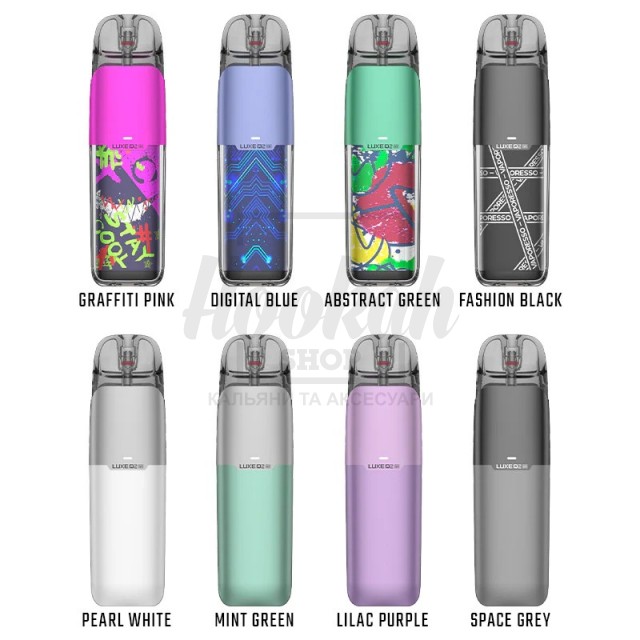 Багаторазова Pod-система Vaporesso Luxe Q2 Se Lilac Purple Багаторазова Pod-система Vaporesso Luxe Q2 Se Lilac Purple