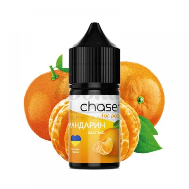 Рідина Chaser 5% 30мол мандарин Рідина Chaser 5% 30мол мандарин