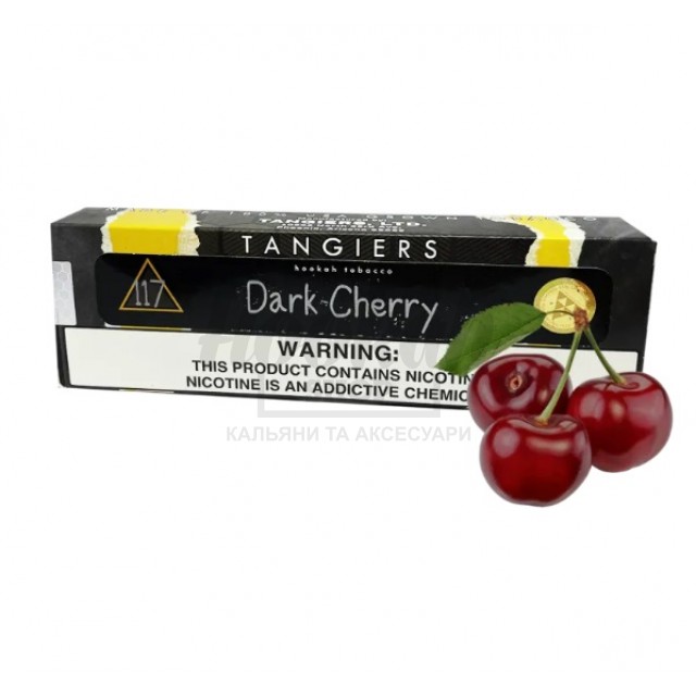 Тютюн Tangiers Noir Dark Cherry №117 (Темна Вишня) 250г