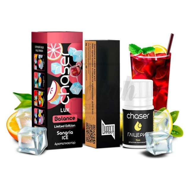 Рідина Набір Chaser Lux Sangria Ice (Сангрія Льод) 30мл 5% Рідина Набір Chaser Lux Sangria Ice (Сангрія Льод) 30мл 5%