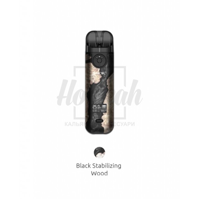 Багаторазова Pod-система Smok Novo 4 800 мАг Black Stabilizing Wood Багаторазова Pod-система Smok Novo 4 800 мАг Black Stabilizing Wood