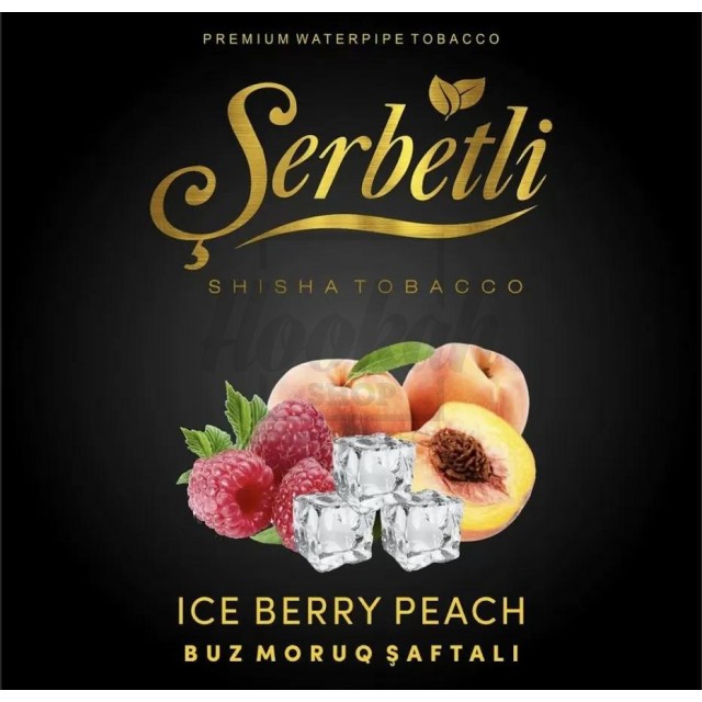Тютюн Serbetli Peach Berry Ice (Ягоди Персик Лід) 500 грам Тютюн Serbetli Peach Berry Ice (Ягоди Персик Лід) 500 грам