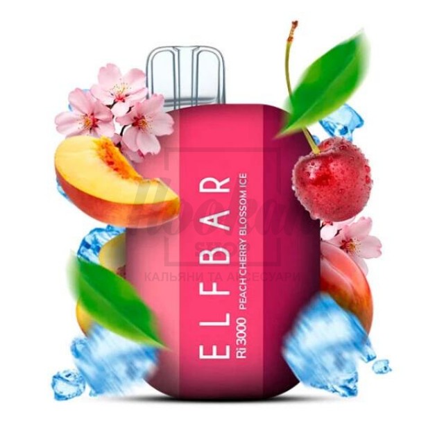 Електронна сигарета Elf Bar RI3000 Peach Cherry Blossom ice (Персик Квітуча Вишня Лід) Електронна сигарета Elf Bar RI3000 Peach Cherry Blossom ice (Персик Квітуча Вишня Лід)