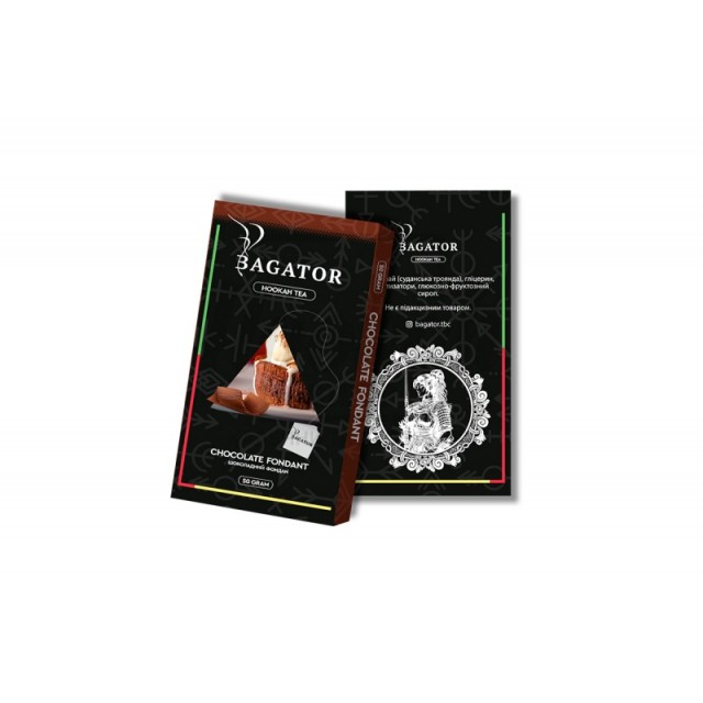 Заправка Bagator Chocolate Fondant (Шоколадный Фондан) 50 g. Заправка Bagator Chocolate Fondant (Шоколадный Фондан) 50 g.