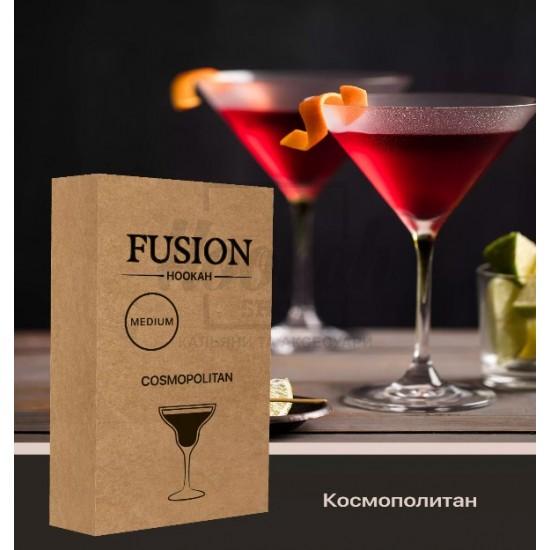 Тютюн Fusion Medium Cosmopolitan (Космополітан) 100 гр Тютюн Fusion Medium Cosmopolitan (Космополітан) 100 гр