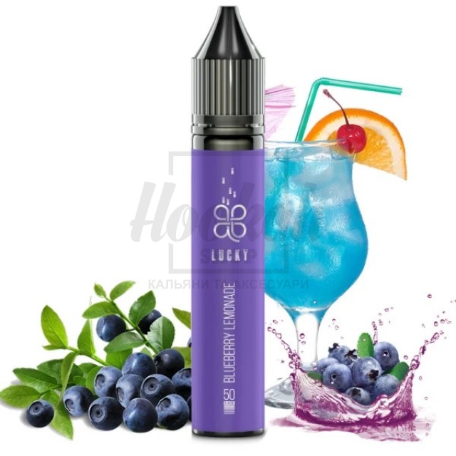 Рідина Lucky Blueberry Lemonade (Черничний Лимонад) 30мл 5% Рідина Lucky Blueberry Lemonade (Черничний Лимонад) 30мл 5%