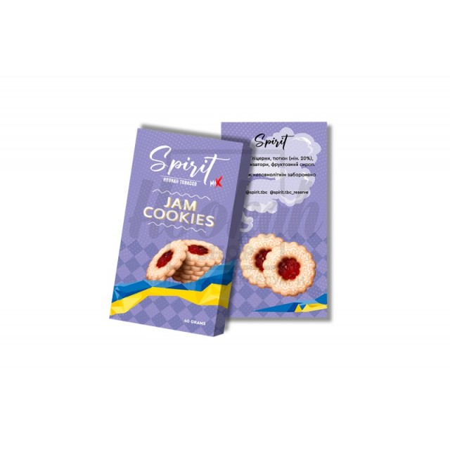 Заправка Spirit Jam Coockies Mix (Печенье с Джемом) 40 g. Заправка Spirit Jam Coockies Mix (Печенье с Джемом) 40 g.