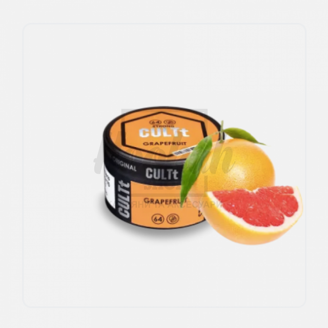 Тютюн Cult Strong Ds64 Grapefruit (Грейпфрут) 100 гр Тютюн Cult Strong Ds64 Grapefruit (Грейпфрут) 100 гр