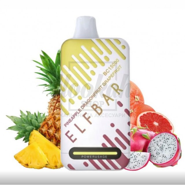 Електронна сигарета Elf Bar BC15000 Pineapple Dragonfruit Grapefruit (Ананас Пітайя Грейпфрут)