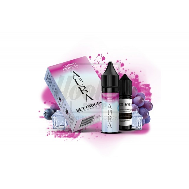 Набір Aura Set Original Cosmo Berries (Малина, Лохина, Айс) 15ml/50mg Salt Nic Набір Aura Set Original Cosmo Berries (Малина, Лохина, Айс) 15ml/50mg Salt Nic