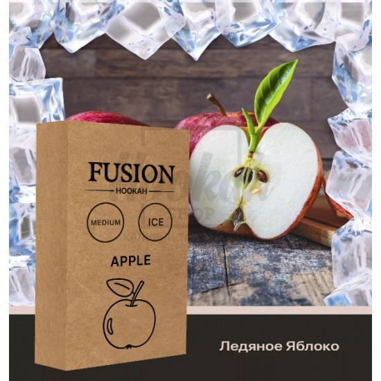 Тютюн Fusion Medium Ice Apple (Лід Яблуко) 100 гр Тютюн Fusion Medium Ice Apple (Лід Яблуко) 100 гр