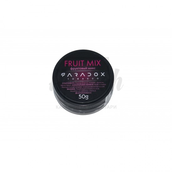  Заправка Paradox Fruit Mix (Фруктовый Микс) 50 g.