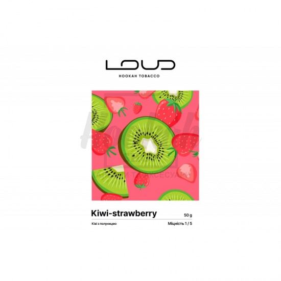 Заправка Loud Lite Kiwi Strawberry (Ківі Полуниця) 50 g. 