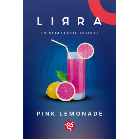 Тютюн Lirra Pink Lemonade (Малина, Лимон) 50 гр Тютюн Lirra Pink Lemonade (Малина, Лимон) 50 гр