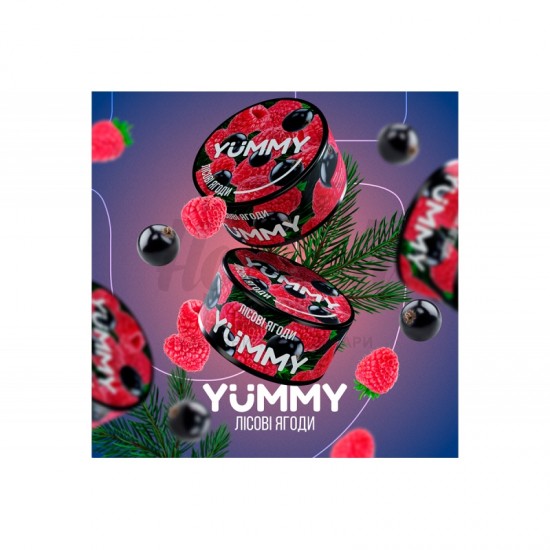  Заправка Yummy Хвоя с Лесными Ягодами (Conifers with Wild Berries) 100 g.