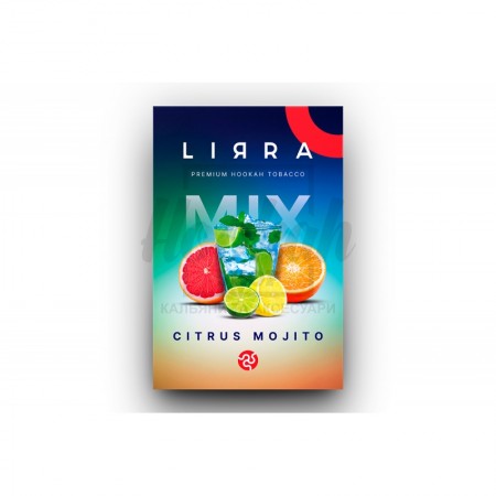 Заправка Lirra Citrus Mojito (Цитрус Мохіто) 50 g. Заправка Lirra Citrus Mojito (Цитрус Мохіто) 50 g.