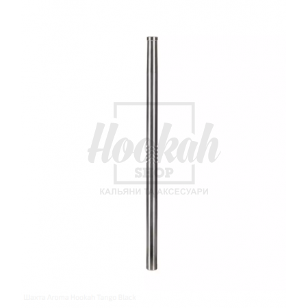 Шахта Aroma Hookah Tango Black Шахта Aroma Hookah Tango Black