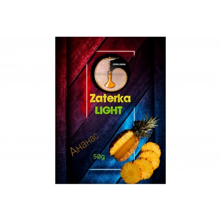 Заправка Zaterka Ананас (Pineapple) 50 g. Заправка Zaterka Ананас (Pineapple) 50 g.